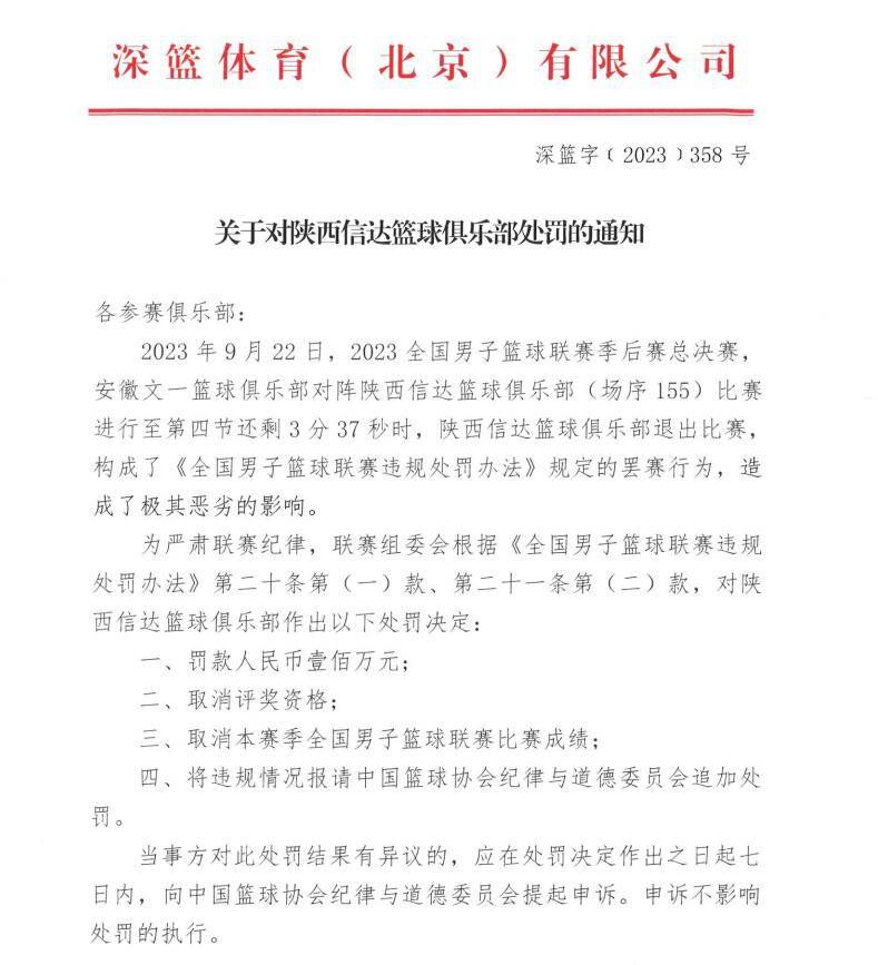 同步公开的今日上映海报让全体食客聚拢于大叔的深夜食堂，只待故事的正式开演